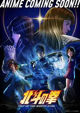 漫画作品 都市猎人 苏雅 美式漫画